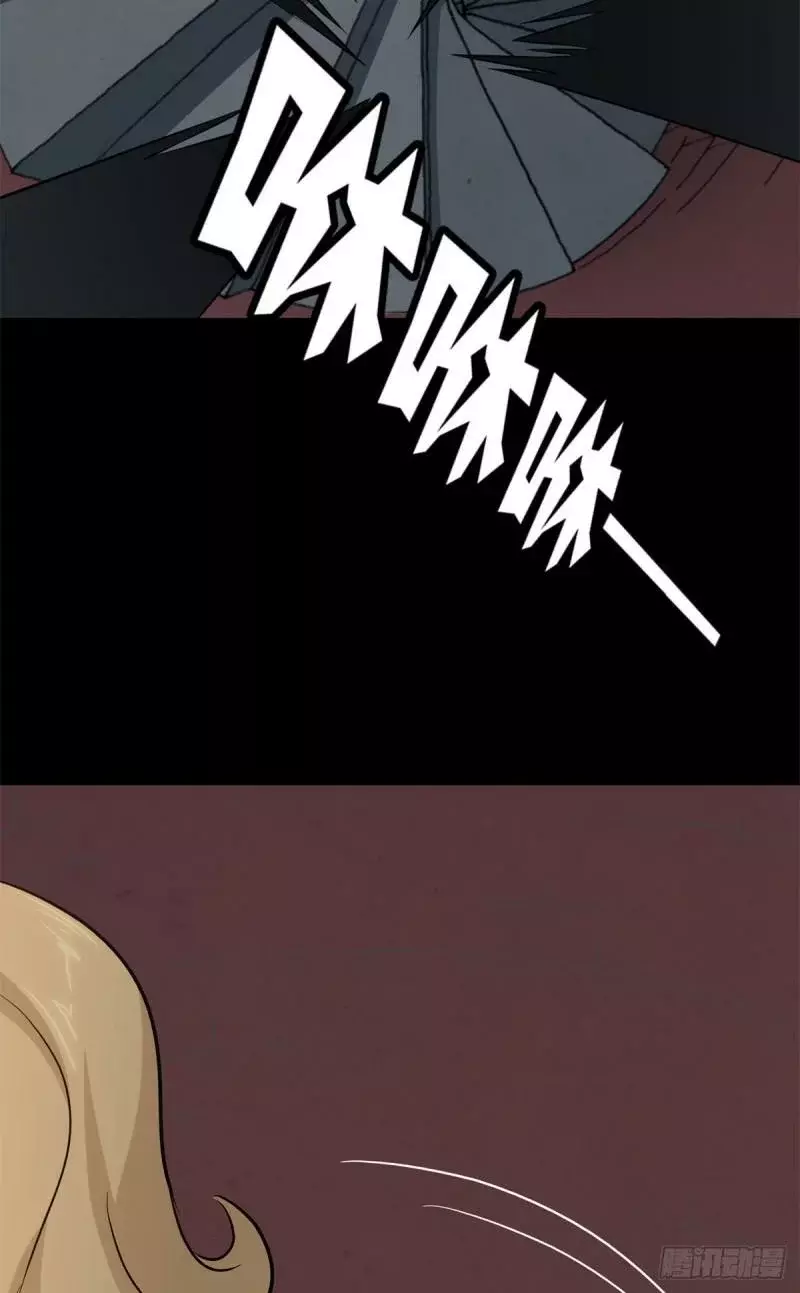 My Girlfriend is a Zombie Capitulo 272 página 54