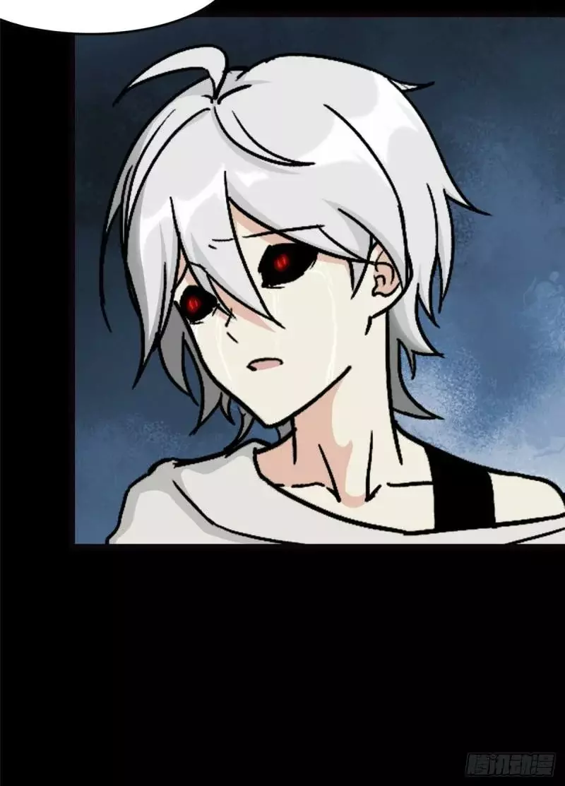 My Girlfriend is a Zombie Capitulo 274 página 24