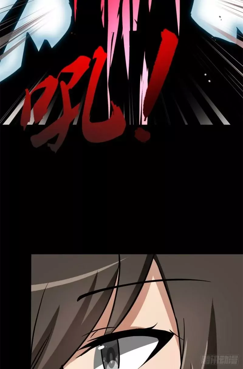 My Girlfriend is a Zombie Capitulo 278 página 55