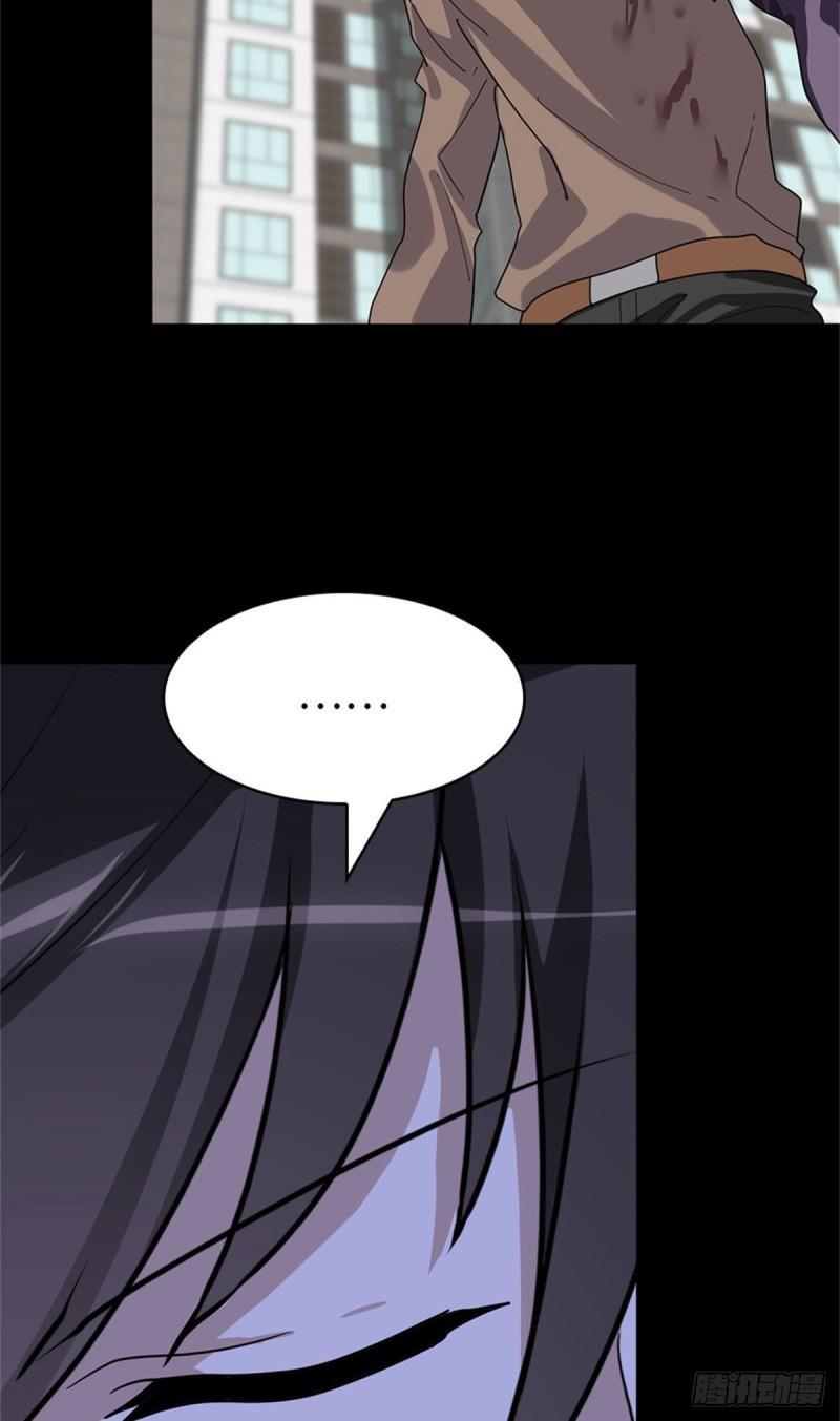 My Girlfriend is a Zombie Capitulo 281 página 25