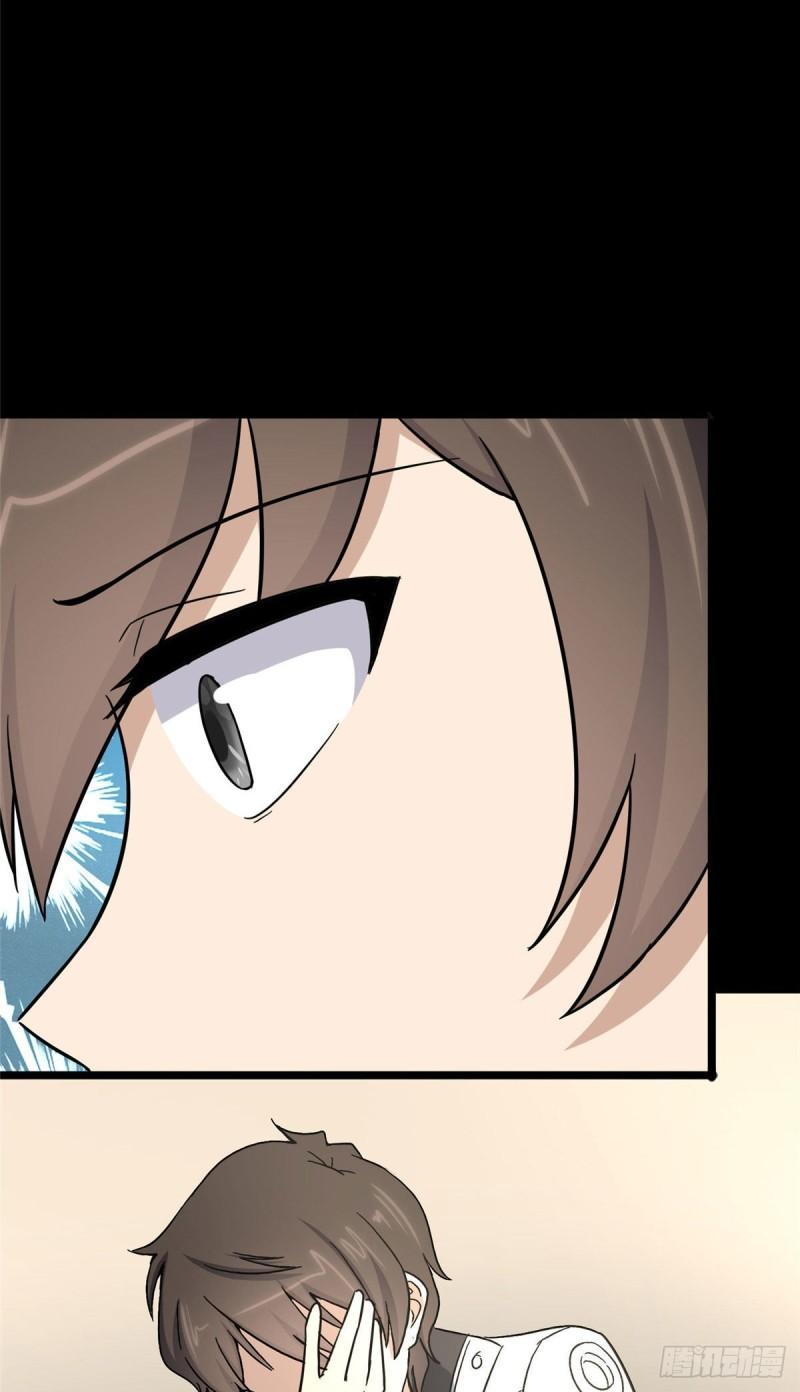 My Girlfriend is a Zombie Capitulo 283 página 45