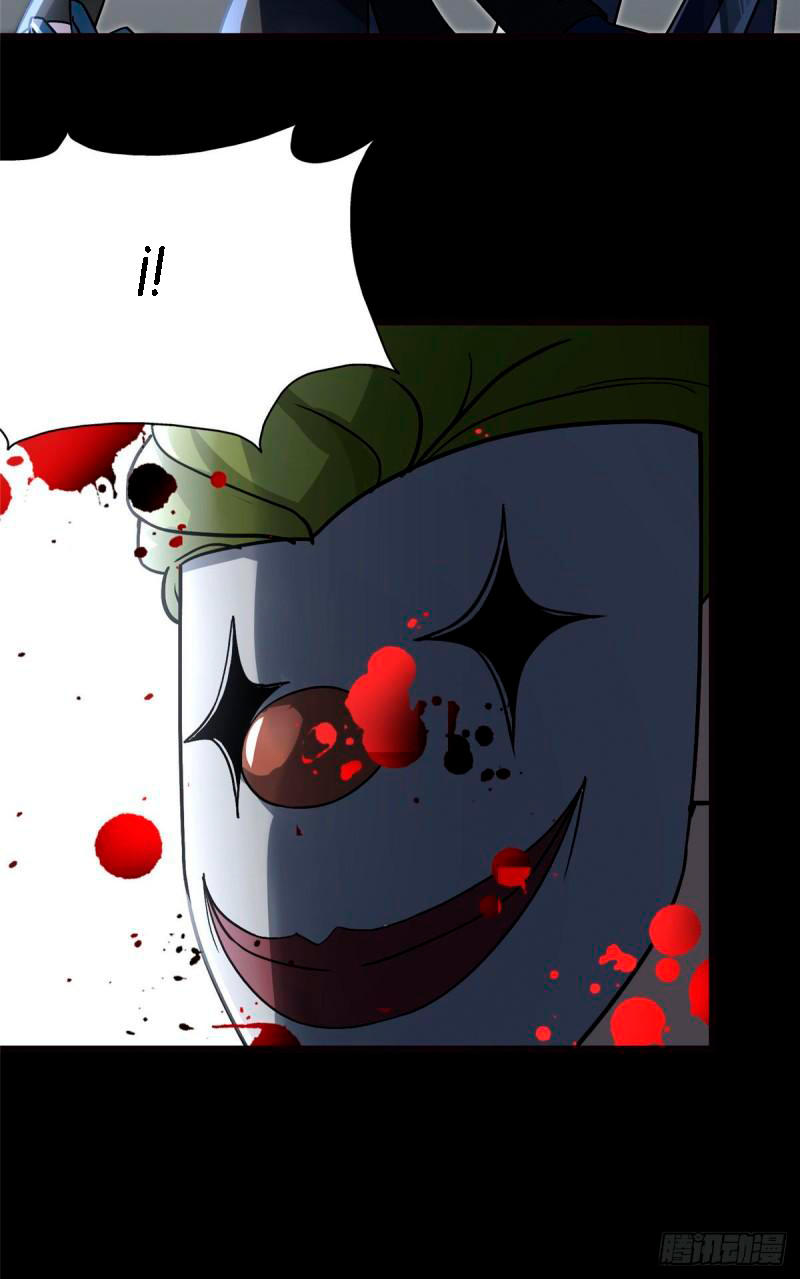 My Girlfriend is a Zombie Capitulo 284 página 22