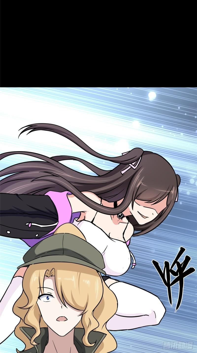 My Girlfriend is a Zombie Capitulo 285 página 13
