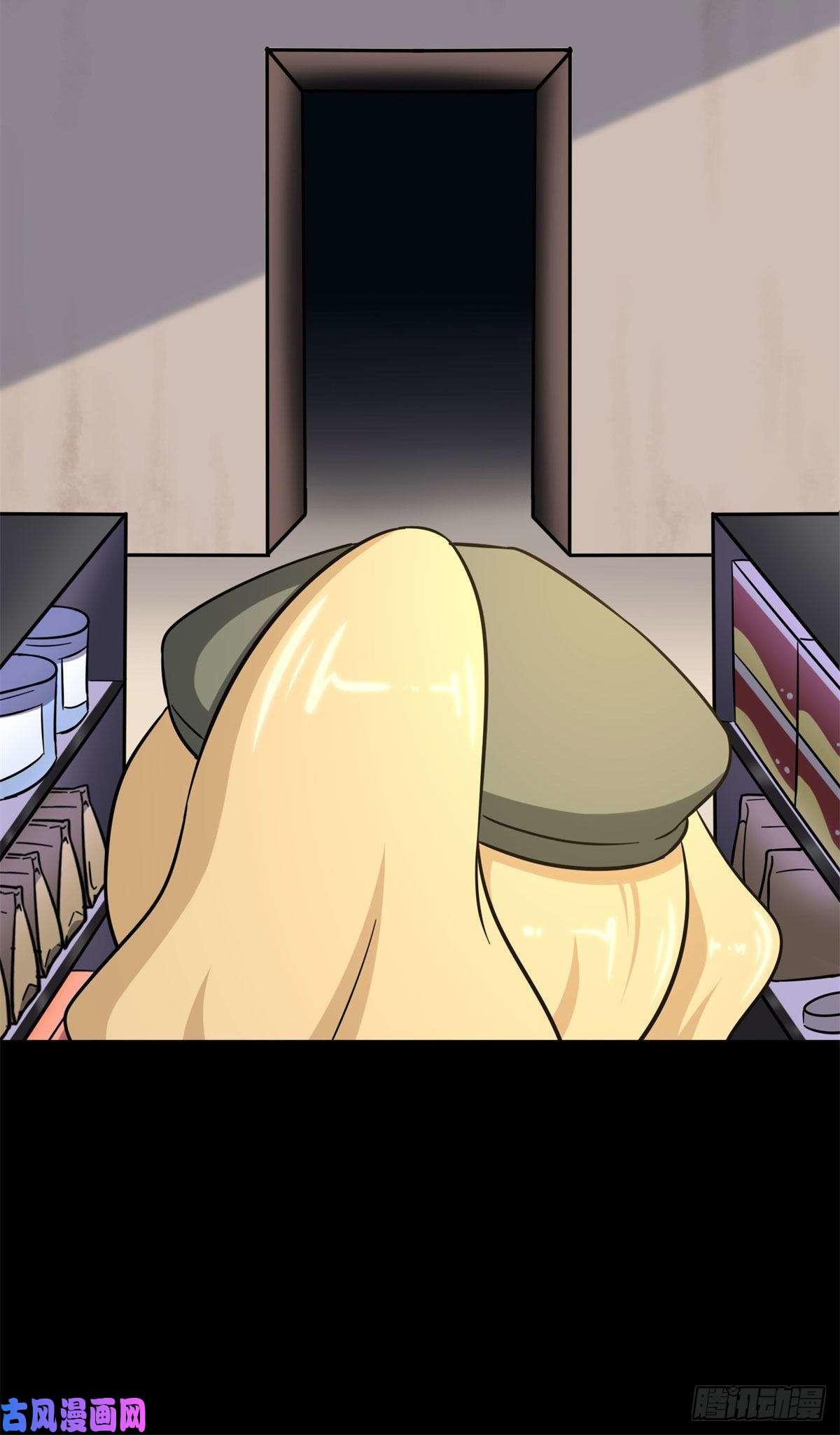 My Girlfriend is a Zombie Capitulo 288 página 8