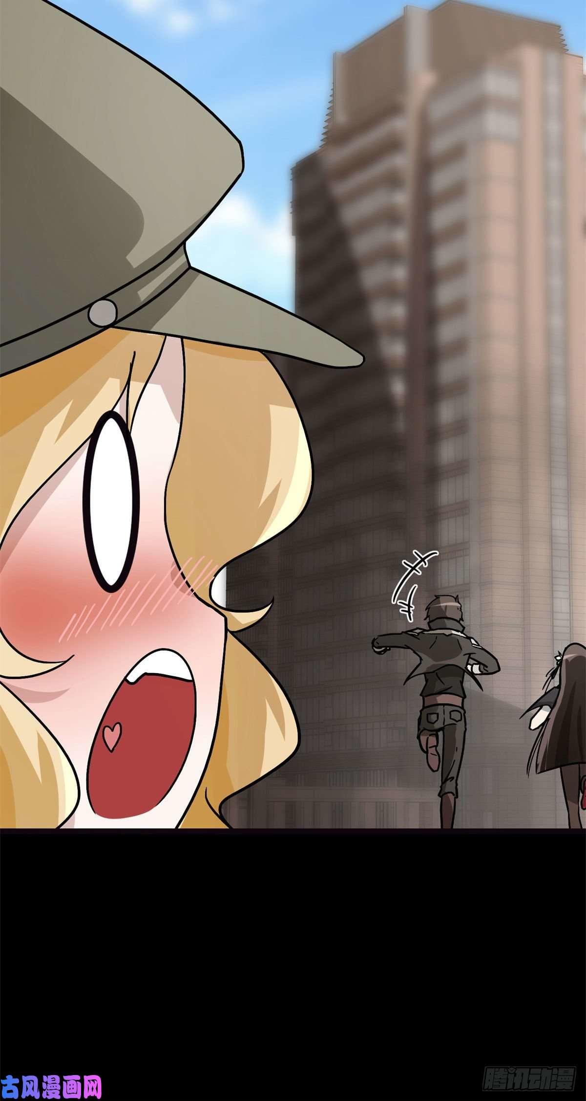 My Girlfriend is a Zombie Capitulo 289 página 12