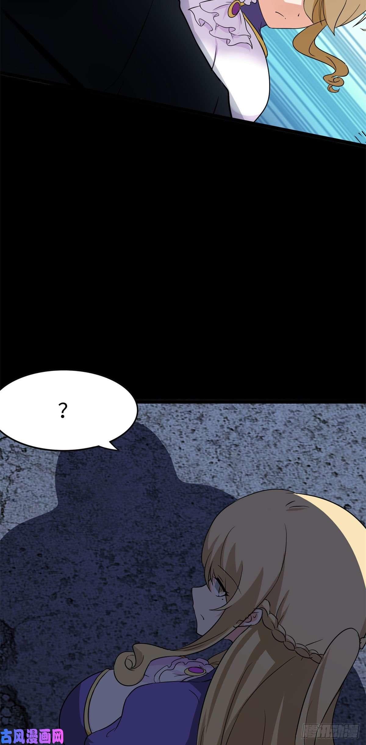 My Girlfriend is a Zombie Capitulo 289 página 15