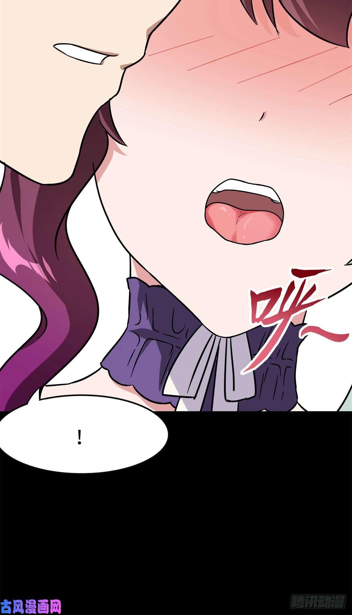 My Girlfriend is a Zombie Capitulo 289 página 44