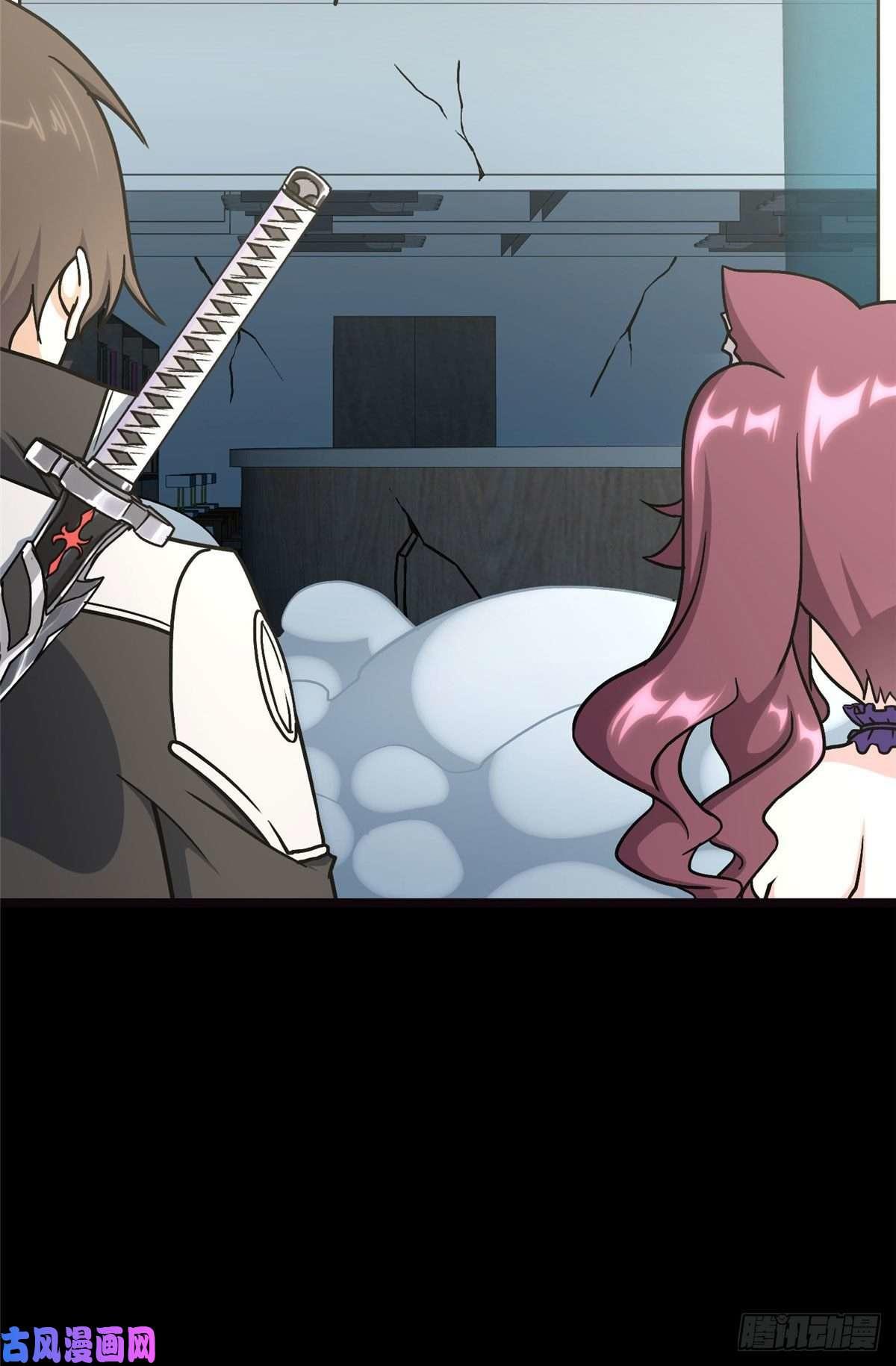 My Girlfriend is a Zombie Capitulo 290 página 16