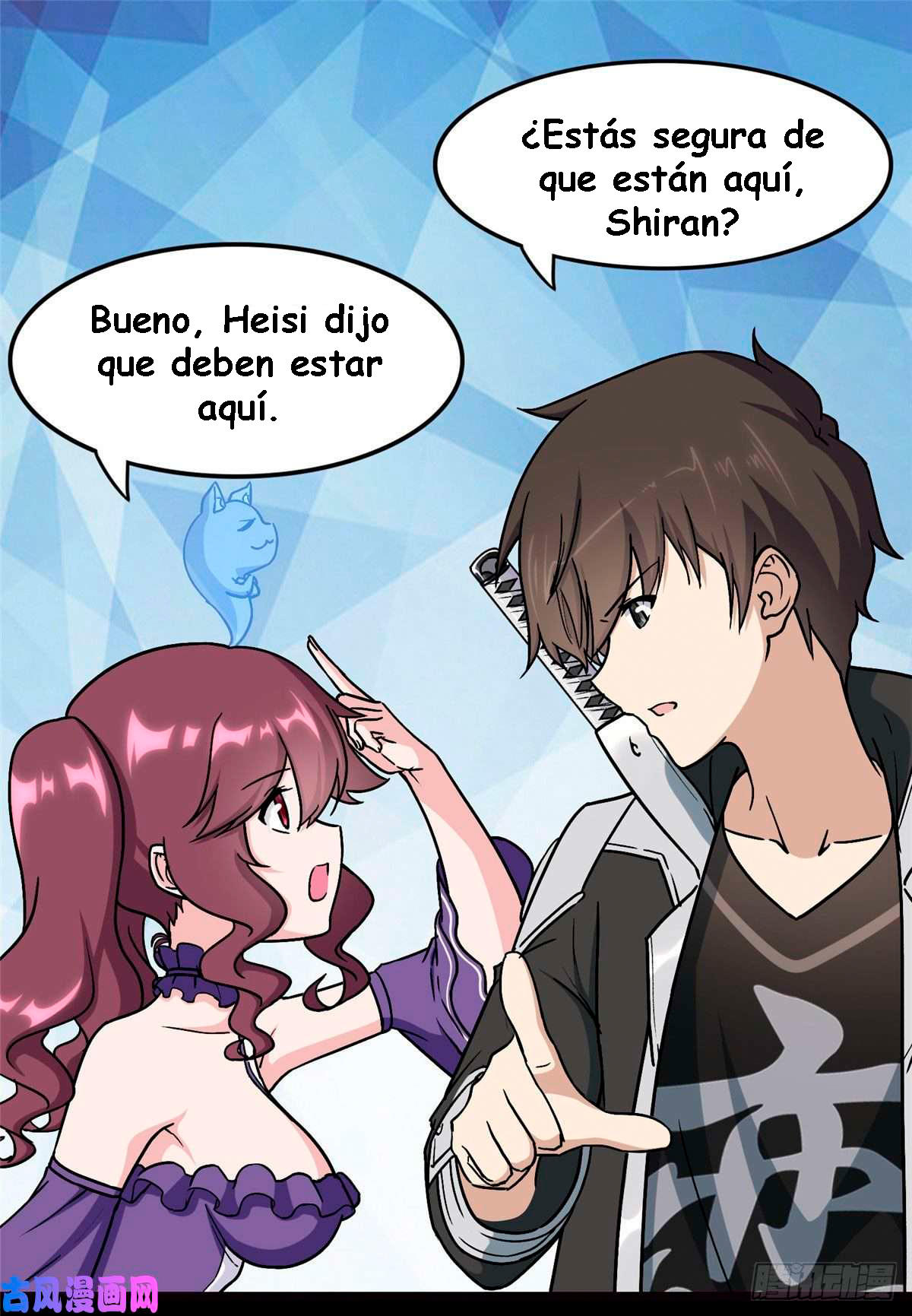 My Girlfriend is a Zombie Capitulo 290 página 17