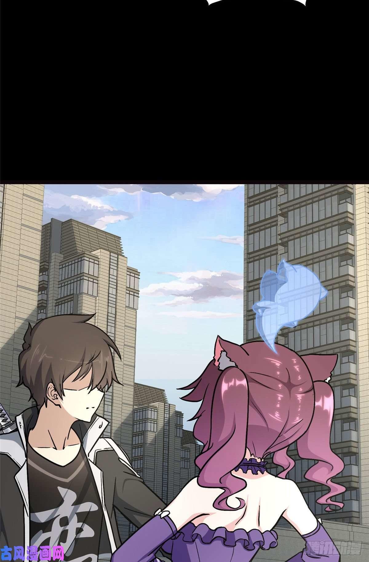 My Girlfriend is a Zombie Capitulo 290 página 4