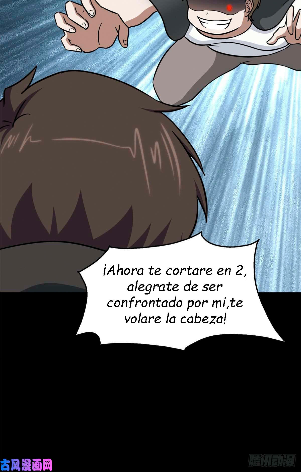 My Girlfriend is a Zombie Capitulo 290 página 47