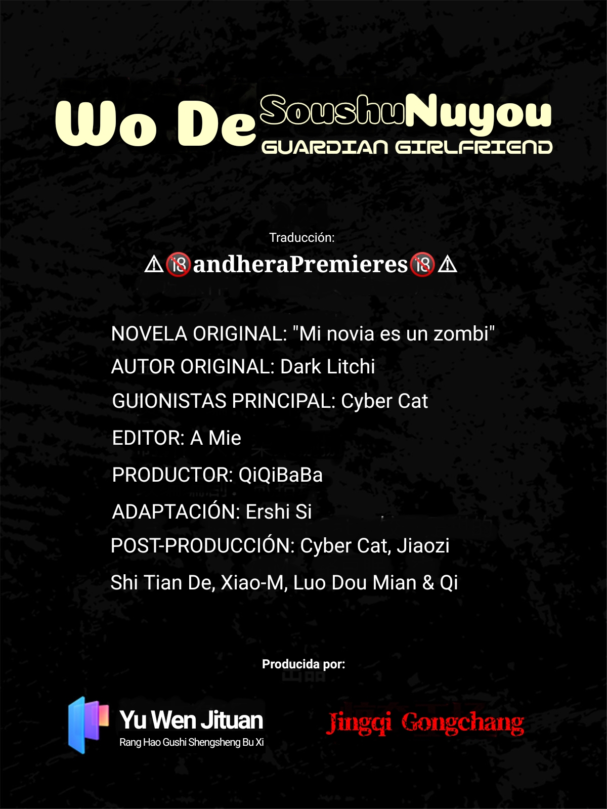 My Girlfriend is a Zombie Capitulo 293 página 2