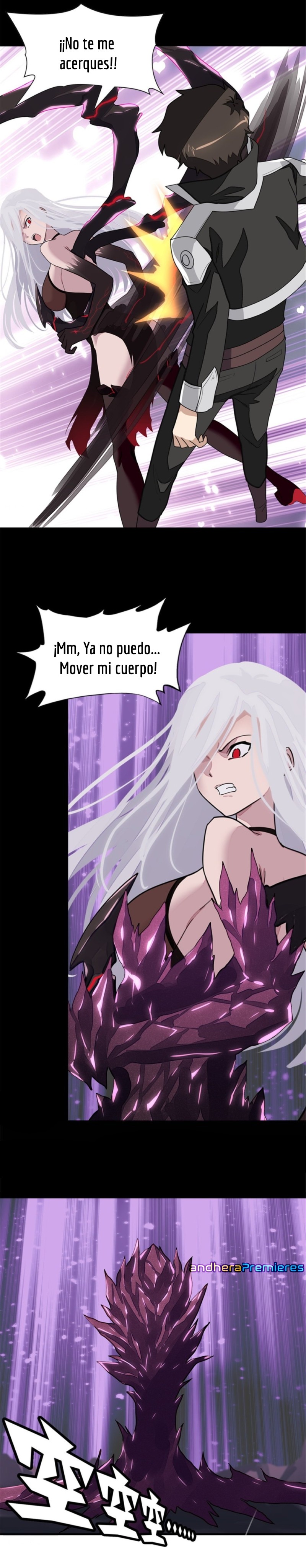 My Girlfriend is a Zombie Capitulo 306 página 5