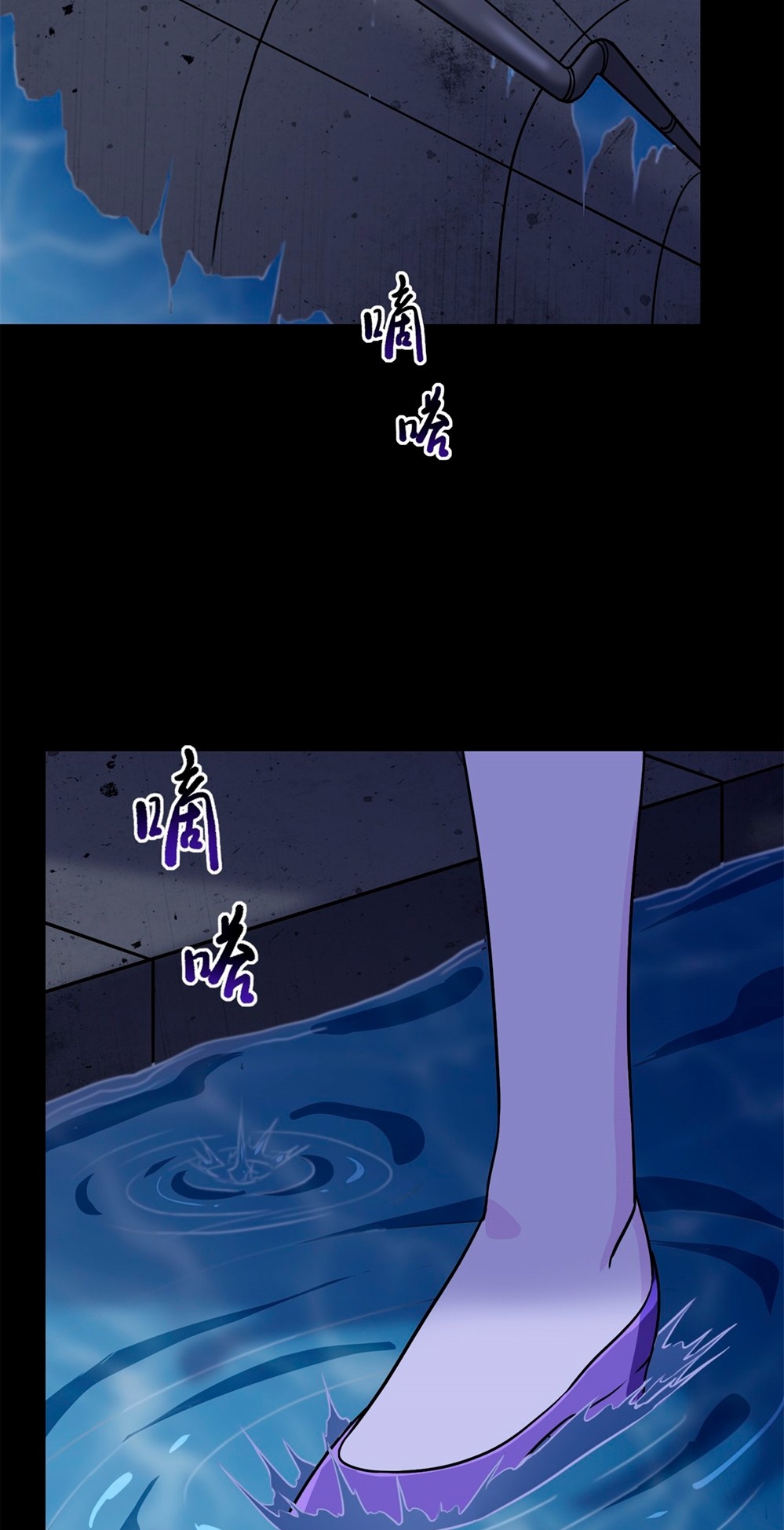 My Girlfriend is a Zombie Capitulo 318 página 38