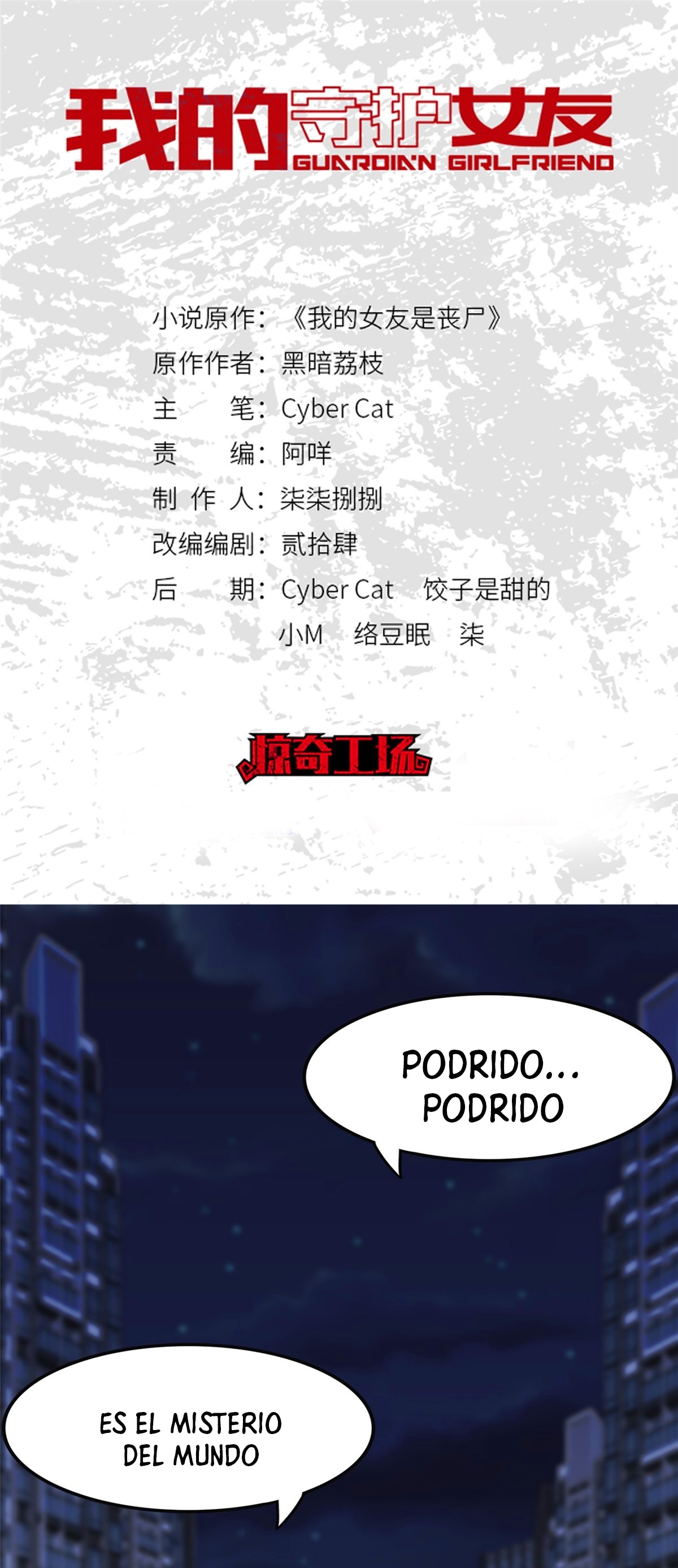 My Girlfriend is a Zombie Capitulo 329 página 2
