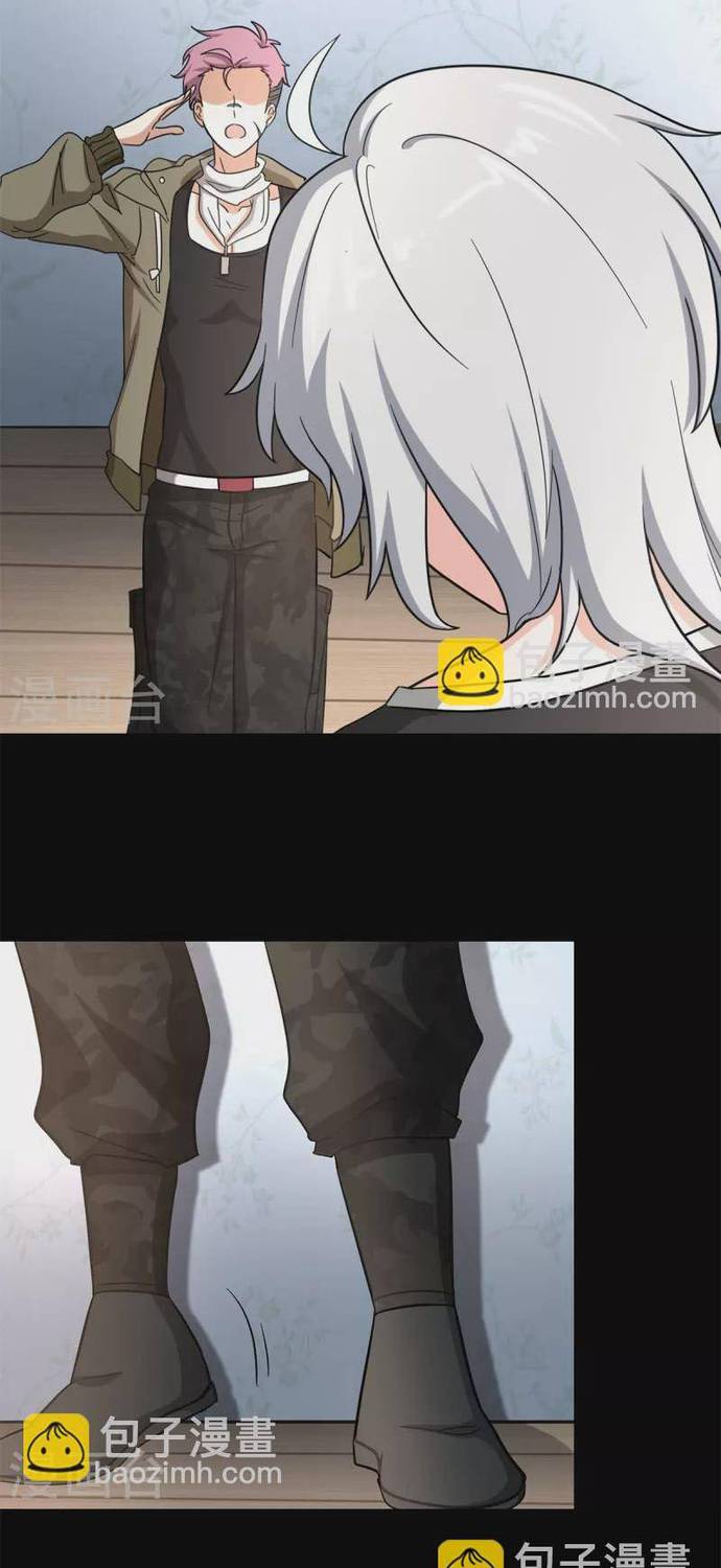 My Girlfriend is a Zombie Capitulo 336 página 22