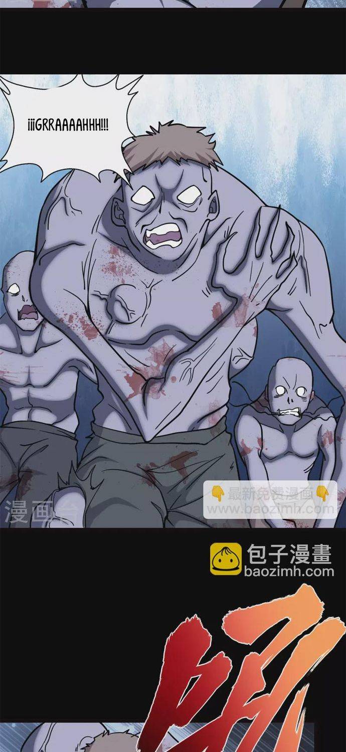 My Girlfriend is a Zombie Capitulo 341 página 6