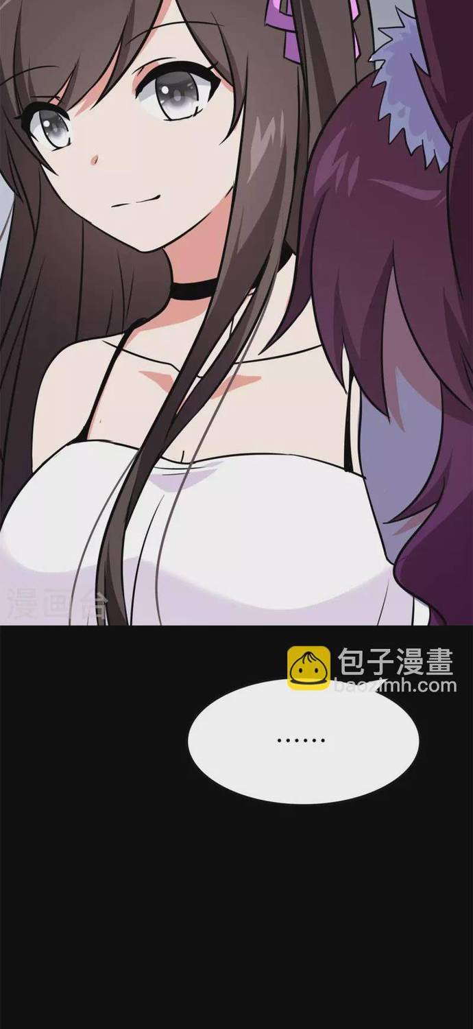 My Girlfriend is a Zombie Capitulo 350 página 41