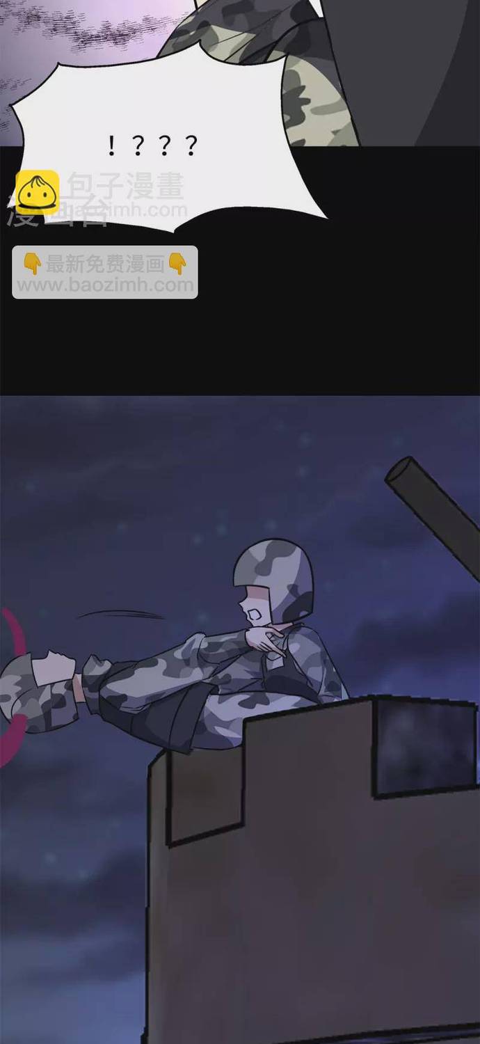 My Girlfriend is a Zombie Capitulo 350 página 8