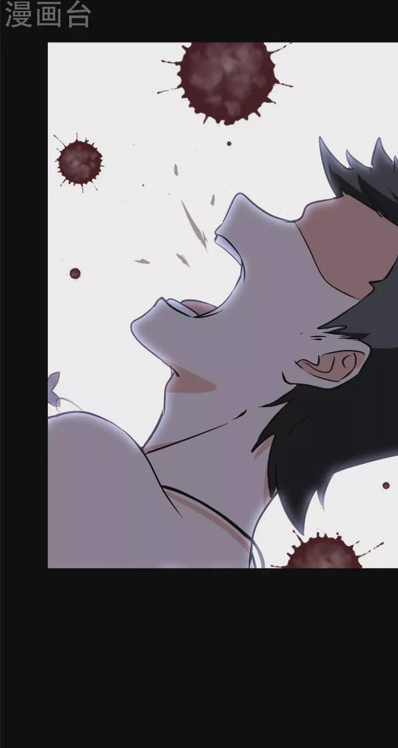 My Girlfriend is a Zombie Capitulo 352 página 64