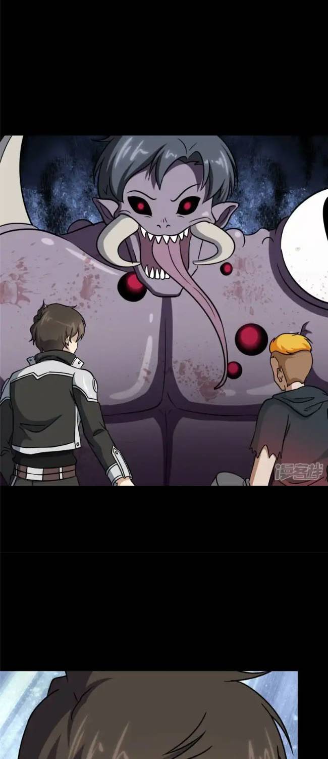 My Girlfriend is a Zombie Capitulo 358 página 30