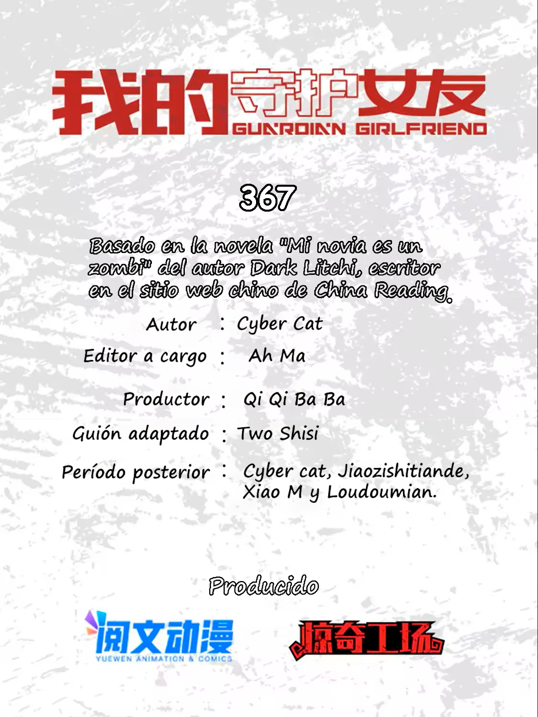 My Girlfriend is a Zombie Capitulo 367 página 4