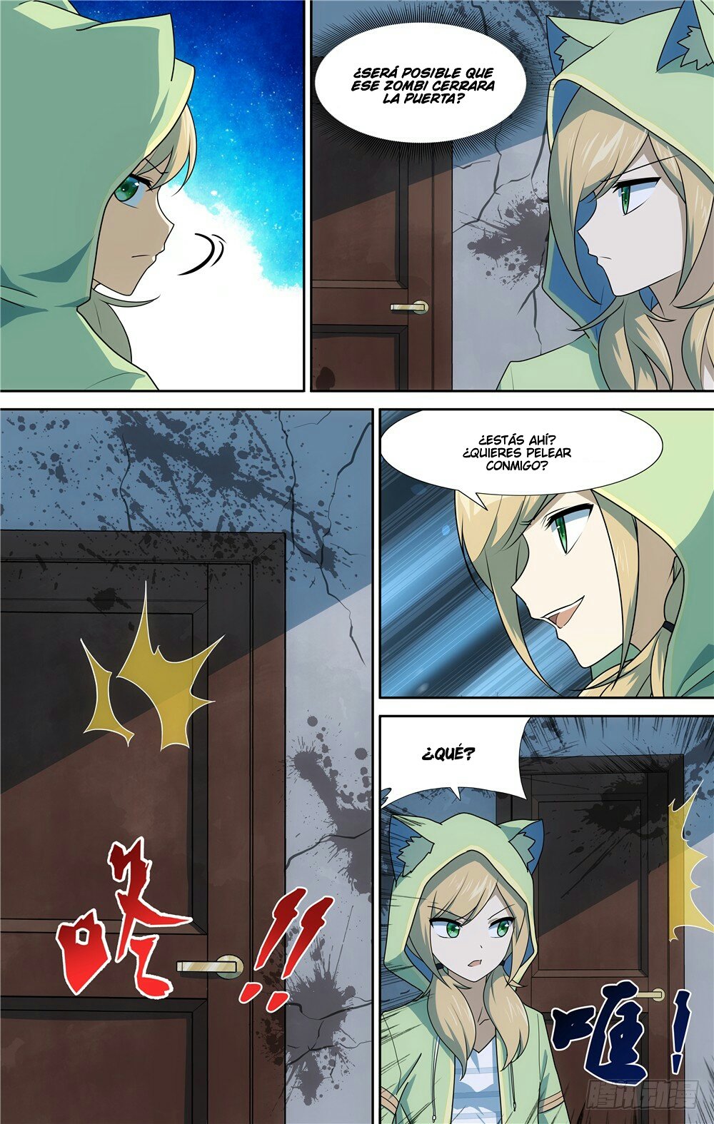 My Girlfriend is a Zombie Capitulo 38 página 12