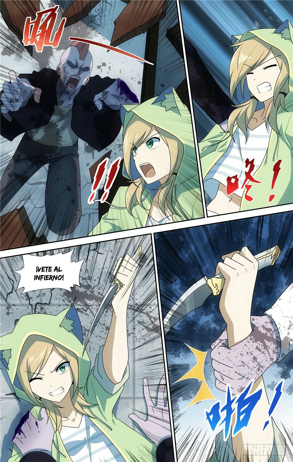 My Girlfriend is a Zombie Capitulo 38 página 13