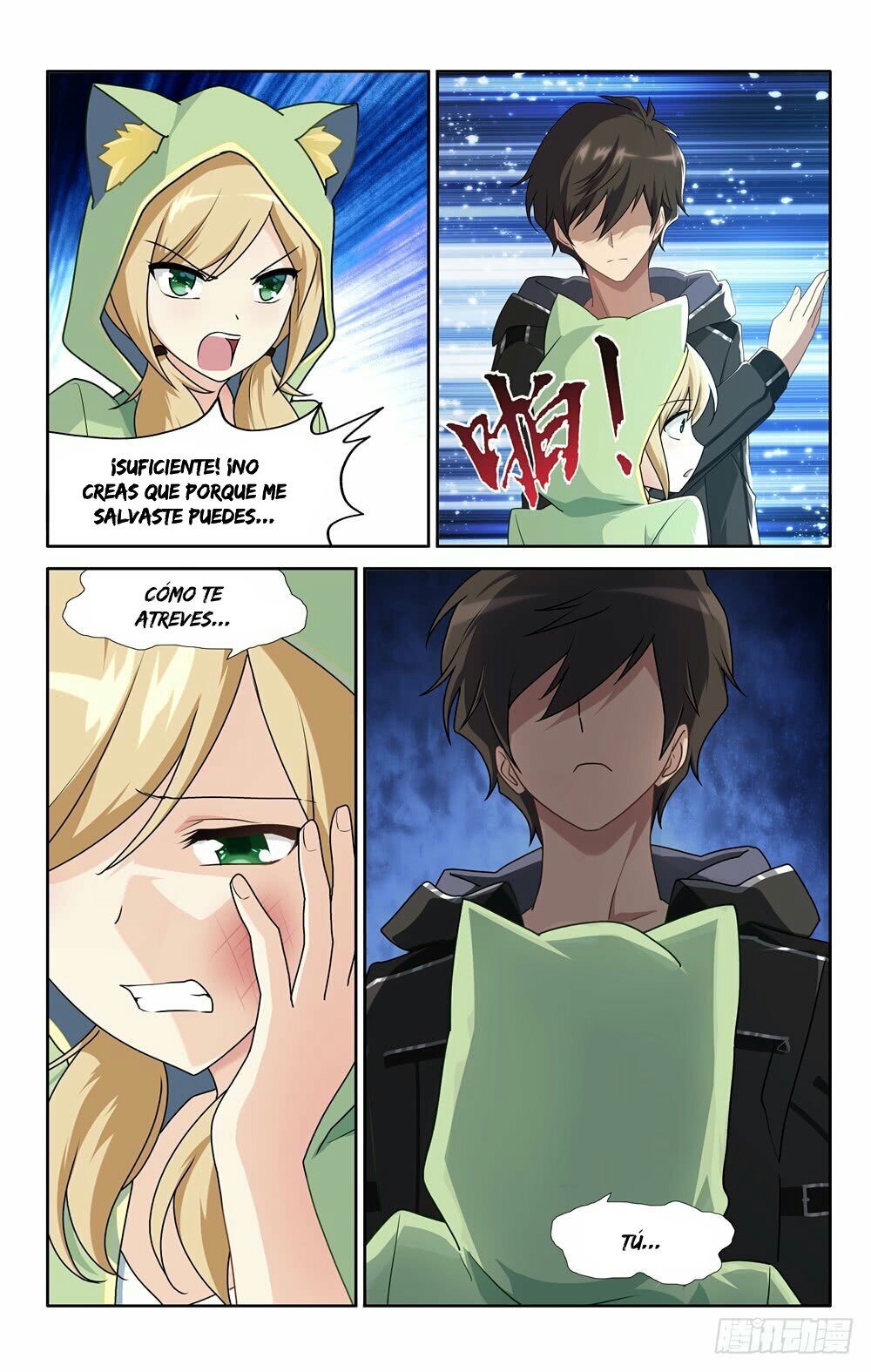 My Girlfriend is a Zombie Capitulo 39 página 12