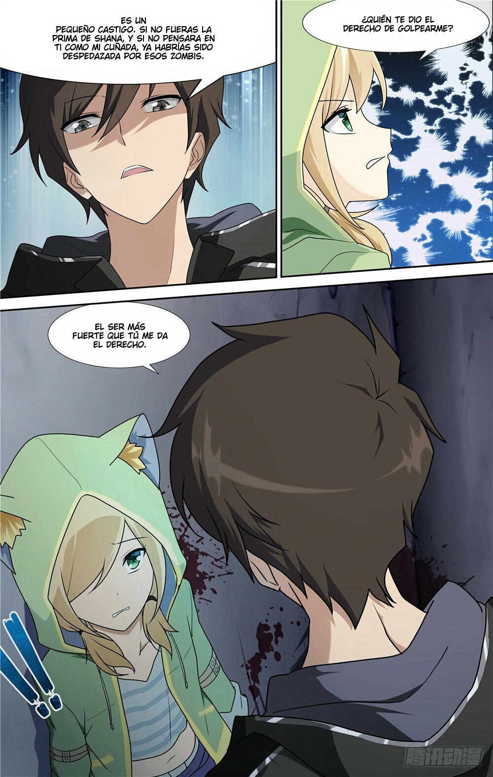 My Girlfriend is a Zombie Capitulo 39 página 13