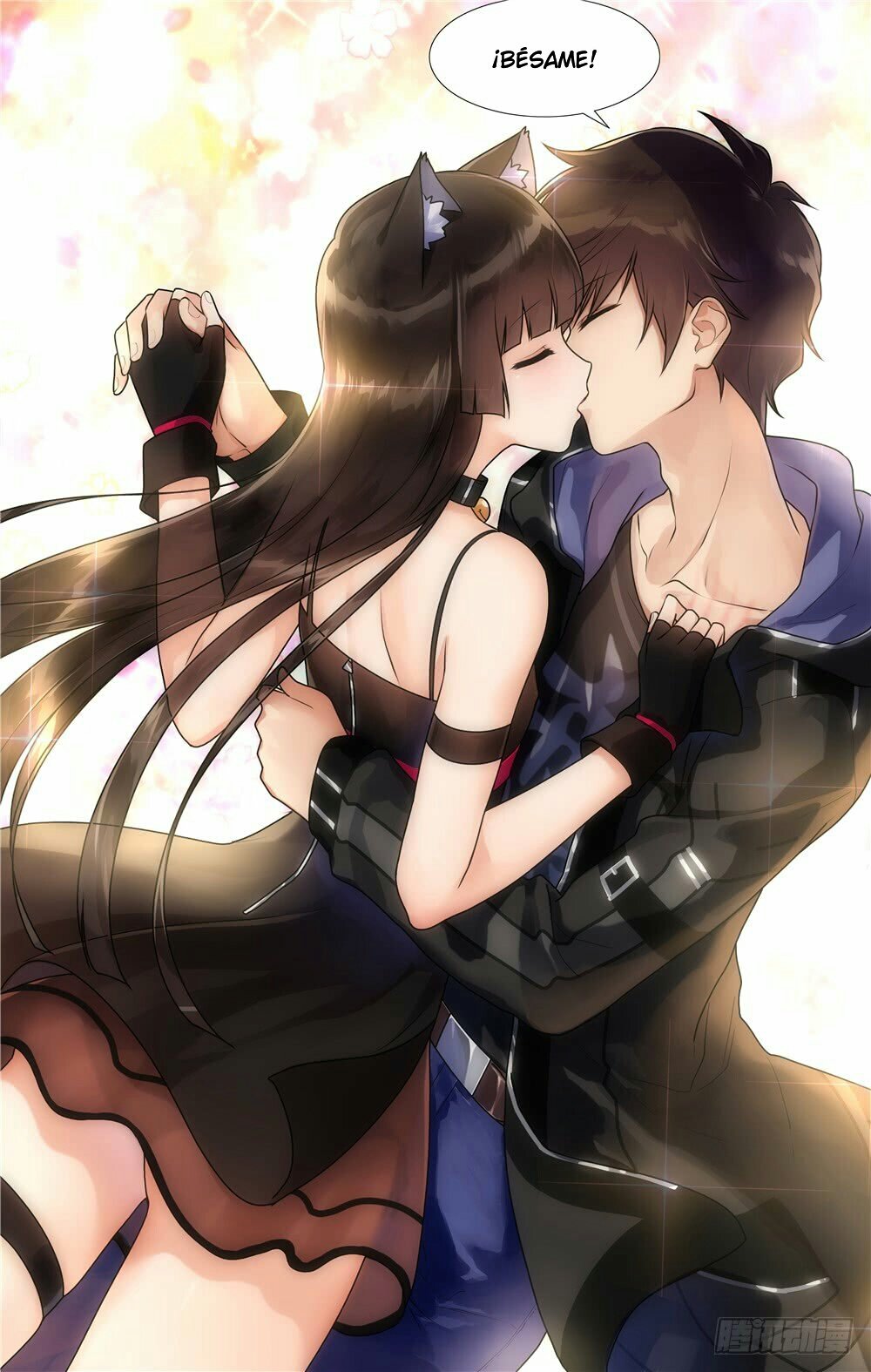My Girlfriend is a Zombie Capitulo 40 página 16