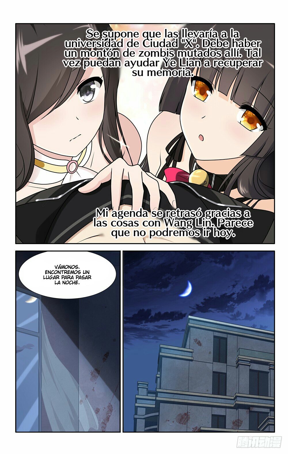 My Girlfriend is a Zombie Capitulo 41 página 11