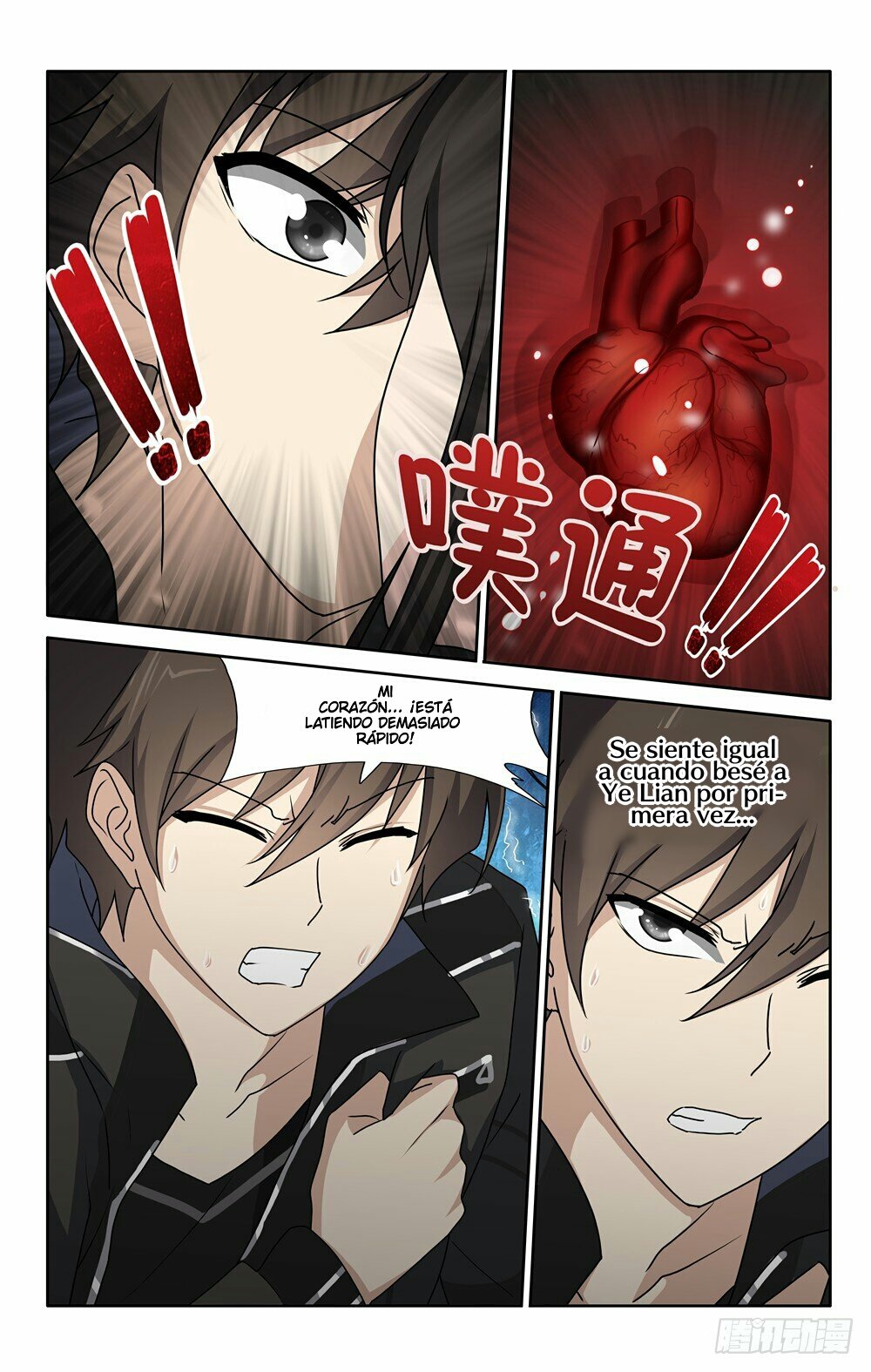 My Girlfriend is a Zombie Capitulo 41 página 6