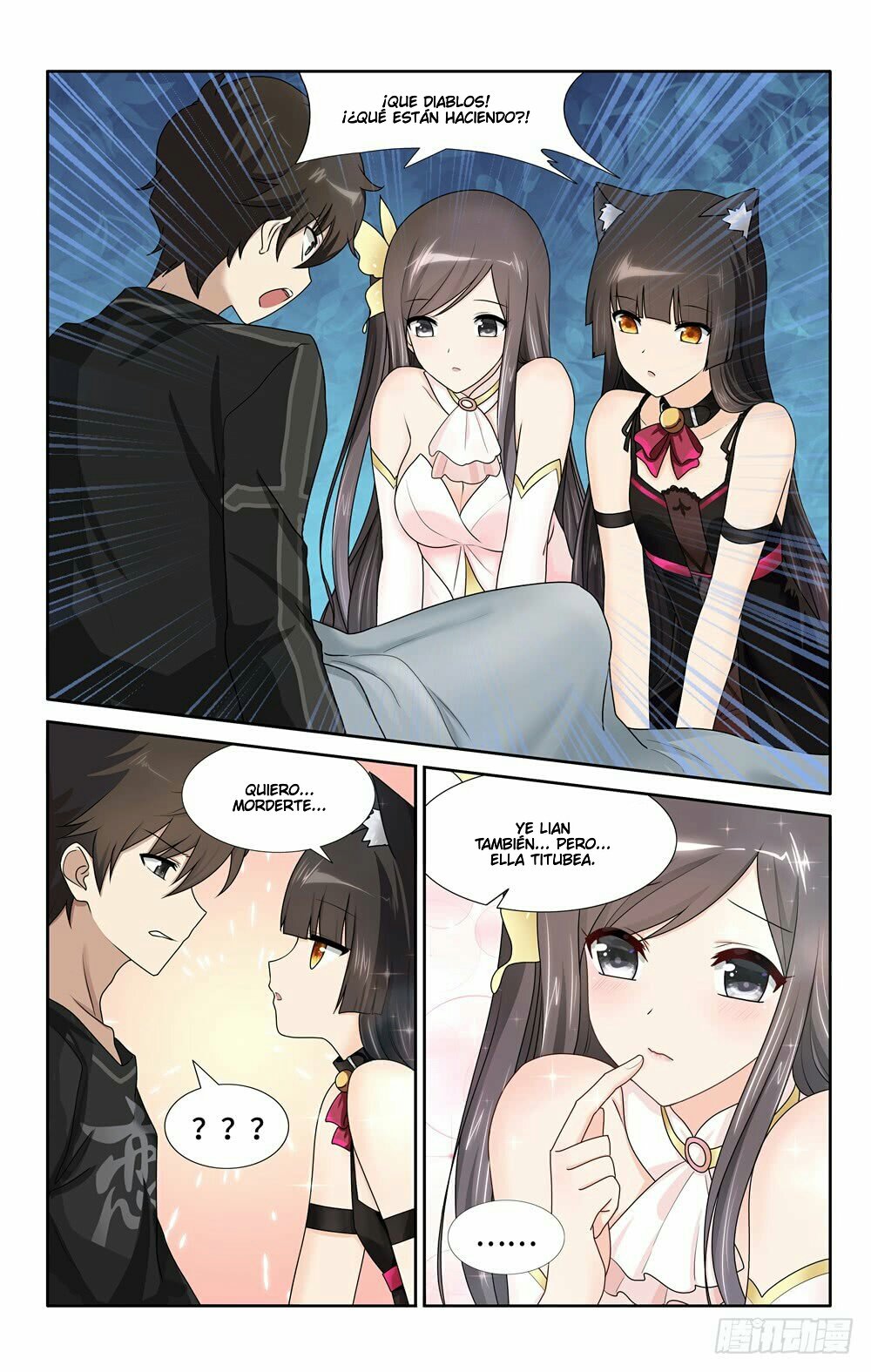 My Girlfriend is a Zombie Capitulo 42 página 5