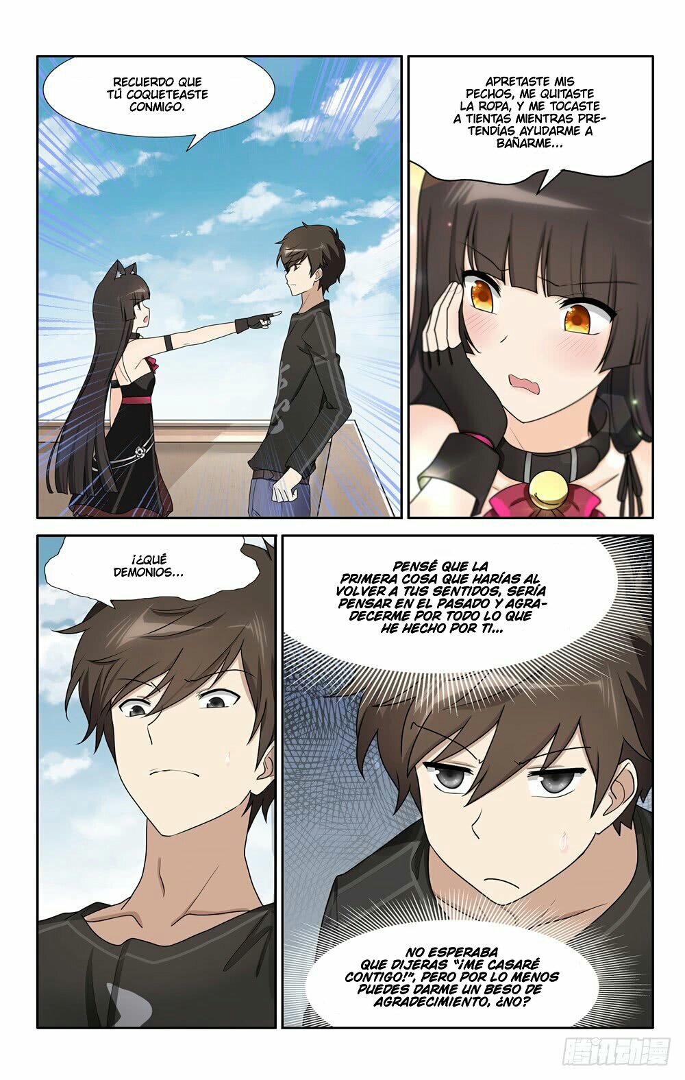 My Girlfriend is a Zombie Capitulo 44 página 13