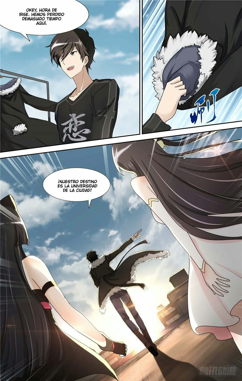 My Girlfriend is a Zombie Capitulo 44 página 16