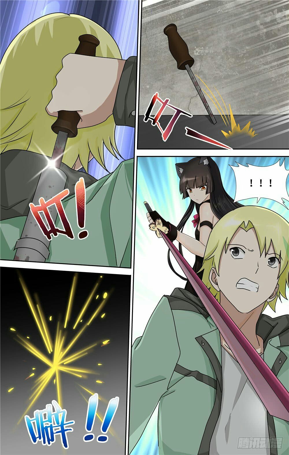 My Girlfriend is a Zombie Capitulo 46 página 10