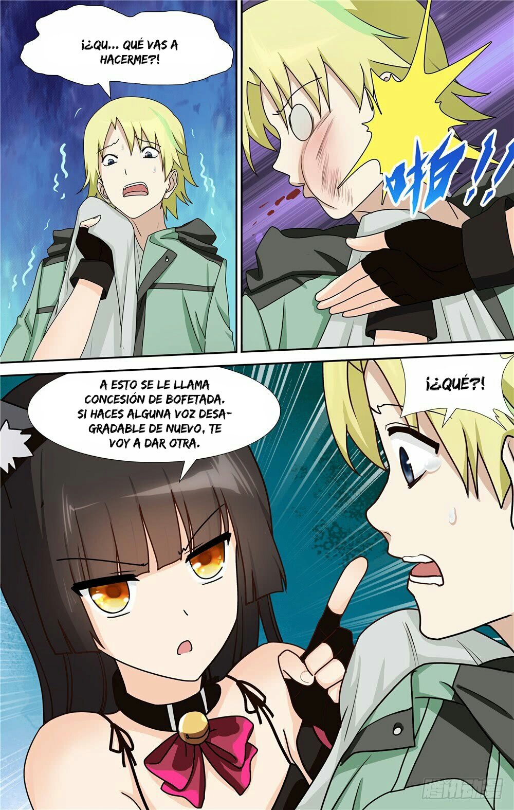 My Girlfriend is a Zombie Capitulo 46 página 13