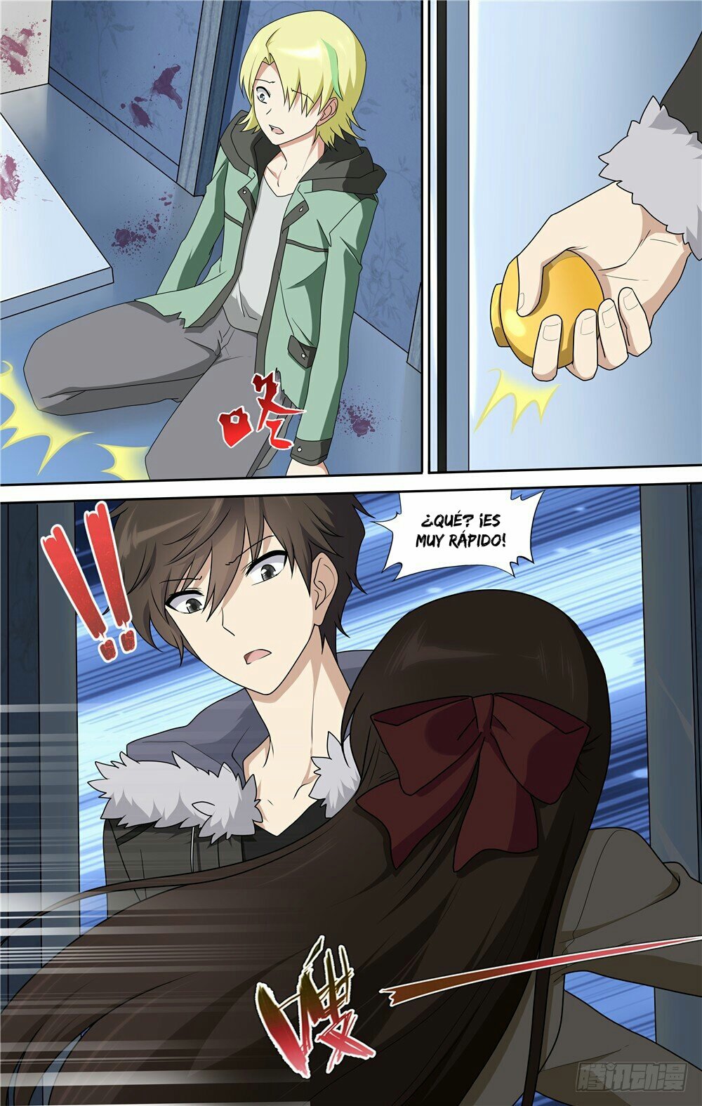 My Girlfriend is a Zombie Capitulo 47 página 13
