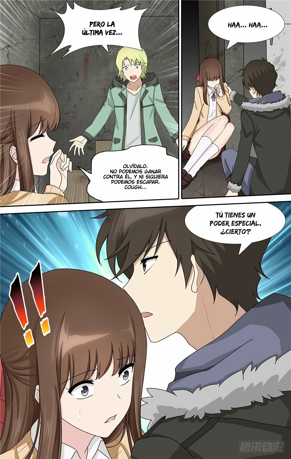 My Girlfriend is a Zombie Capitulo 48 página 12