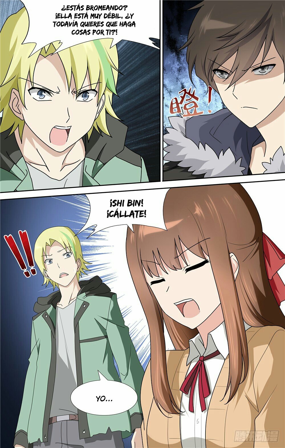 My Girlfriend is a Zombie Capitulo 49 página 13