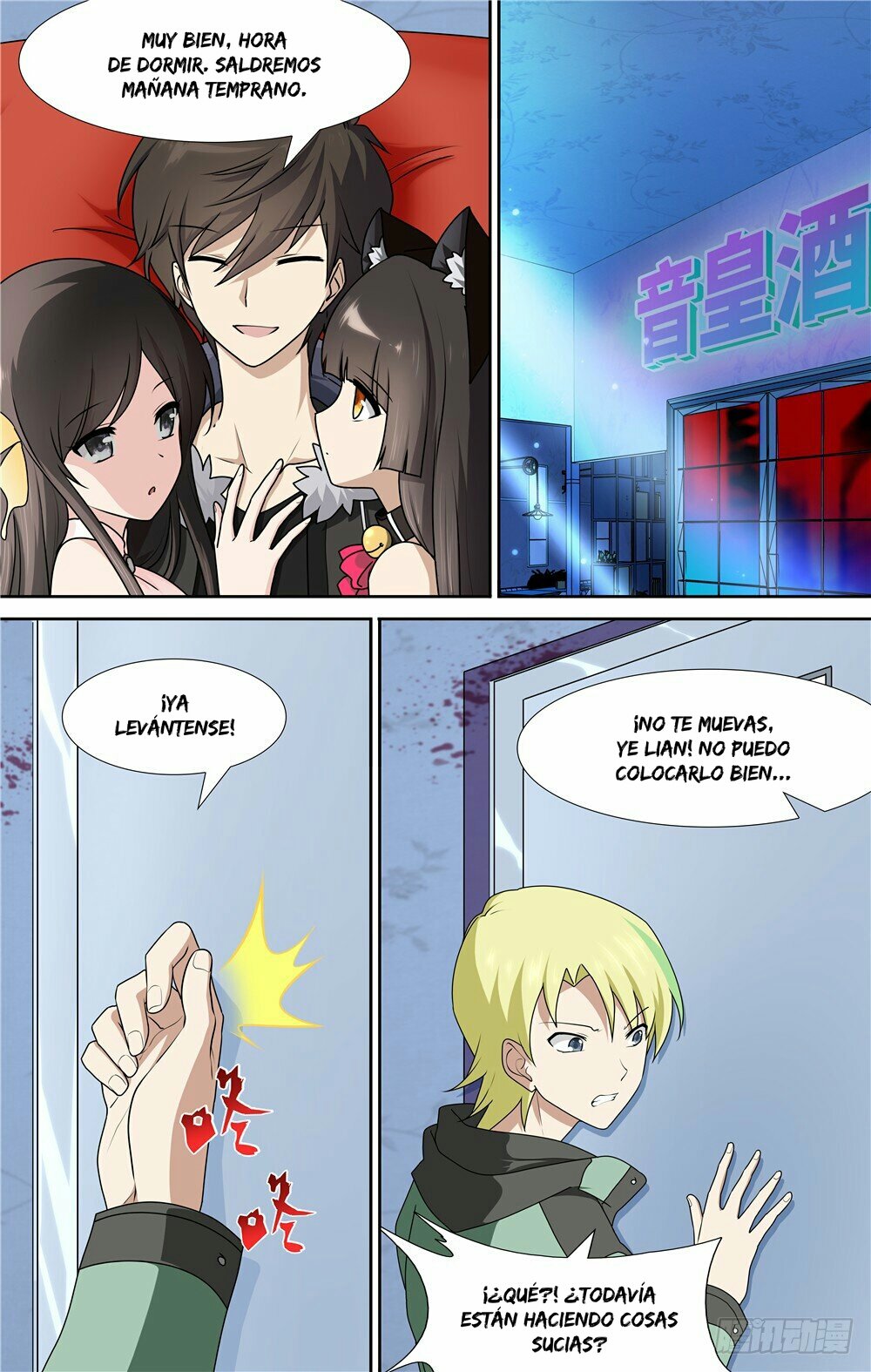My Girlfriend is a Zombie Capitulo 51 página 10