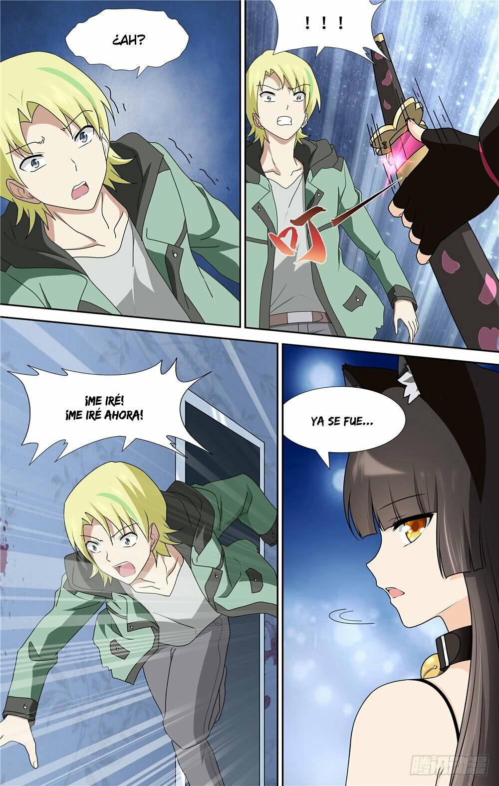 My Girlfriend is a Zombie Capitulo 51 página 12