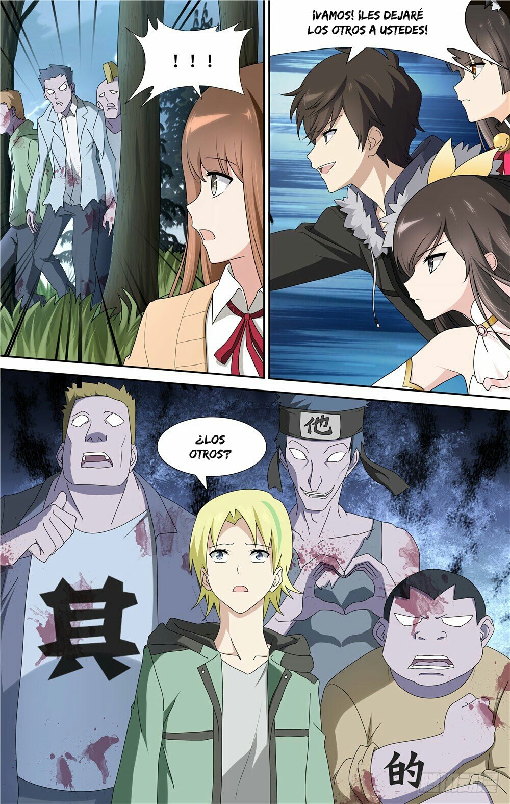 My Girlfriend is a Zombie Capitulo 53 página 13
