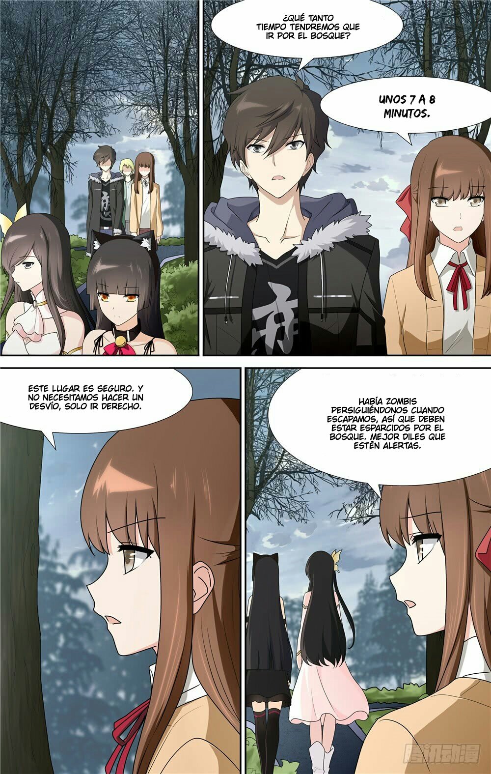 My Girlfriend is a Zombie Capitulo 53 página 3