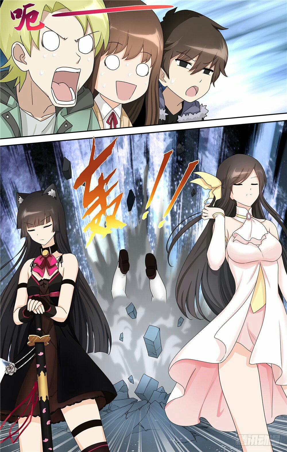 My Girlfriend is a Zombie Capitulo 54 página 17