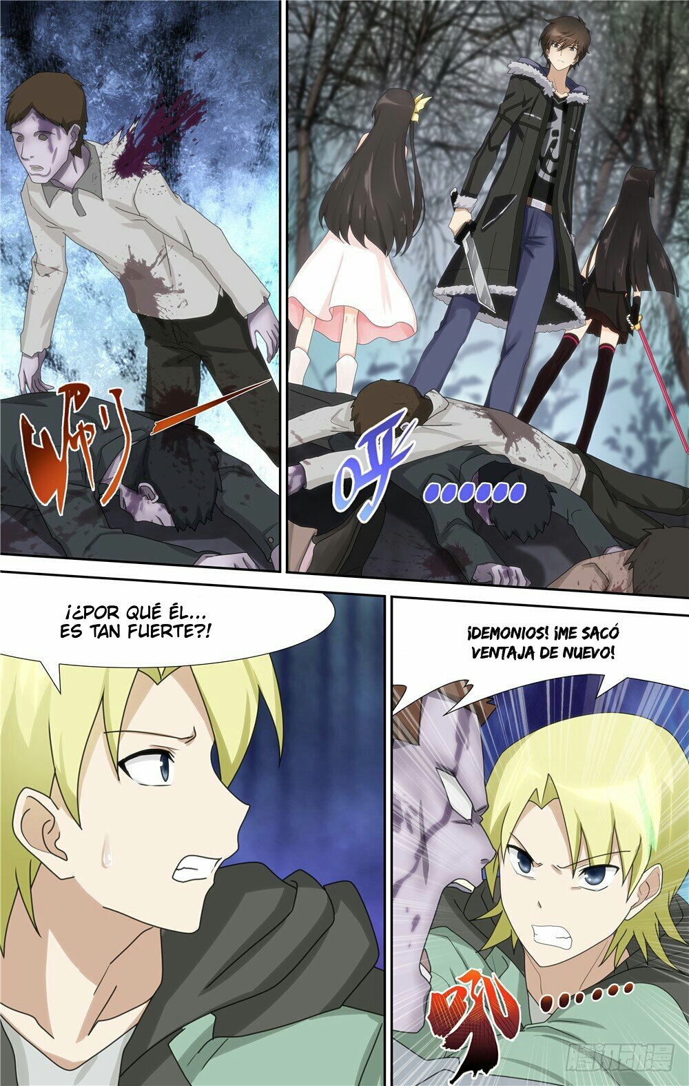 My Girlfriend is a Zombie Capitulo 54 página 3