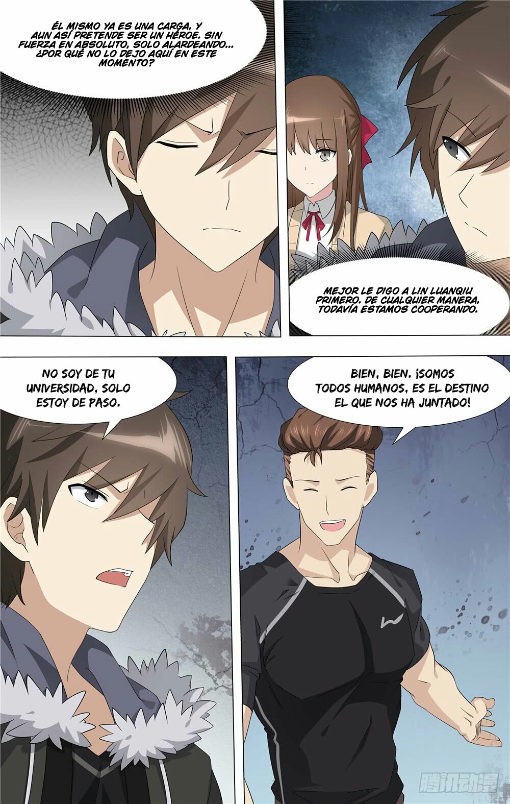 My Girlfriend is a Zombie Capitulo 55 página 13