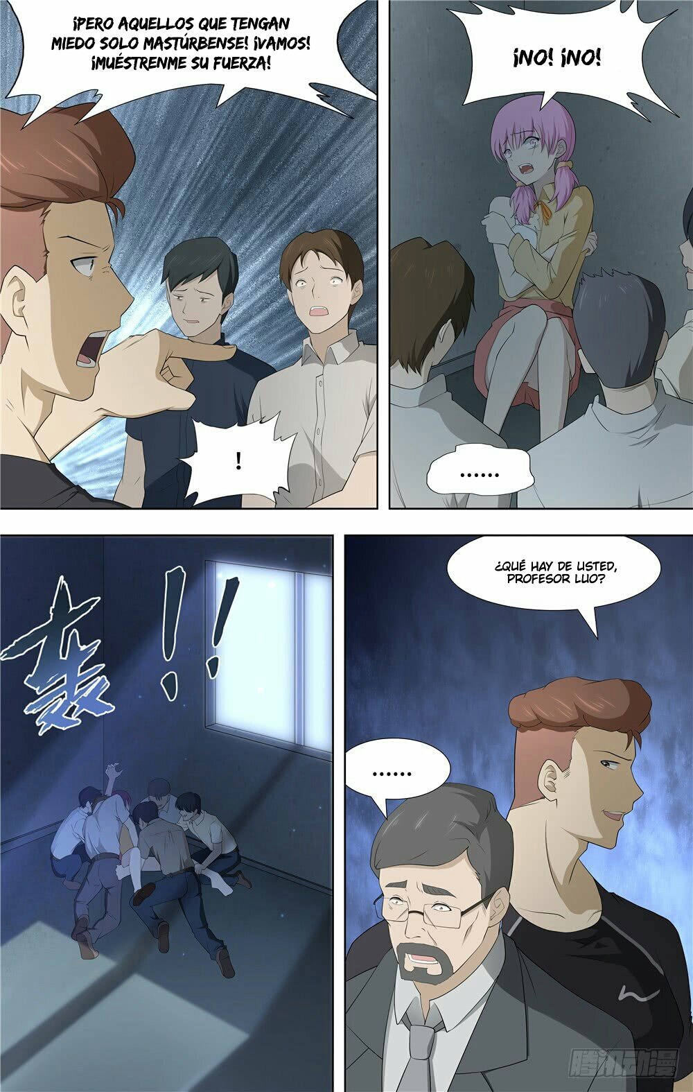 My Girlfriend is a Zombie Capitulo 56 página 15