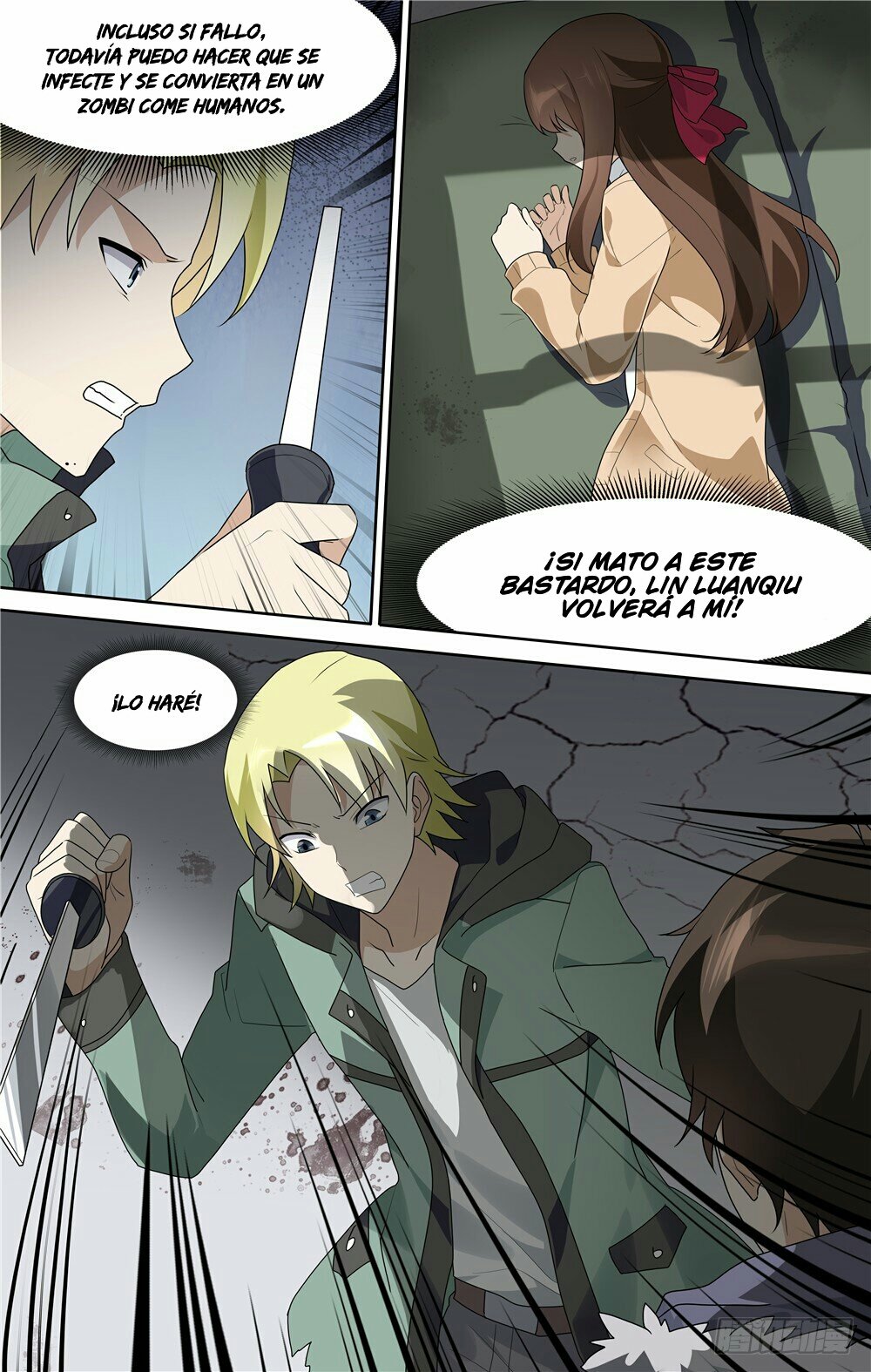 My Girlfriend is a Zombie Capitulo 57 página 13